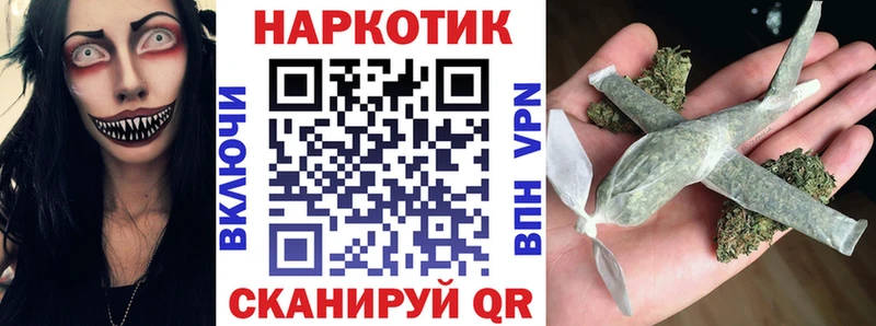 Как найти наркотики Надым Кокаин  Альфа ПВП  ГАШ  Меф 