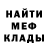 КЕТАМИН VHQ berkeens