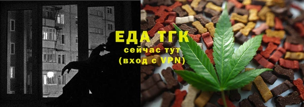 а пвп мука Белоозёрский