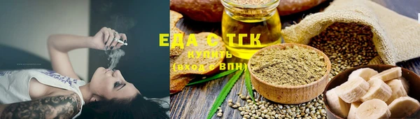 а пвп мука Беломорск
