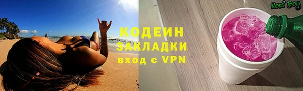 а пвп мука Белоозёрский