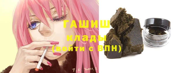 а пвп мука Белоозёрский