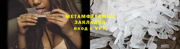 а пвп мука Белоозёрский