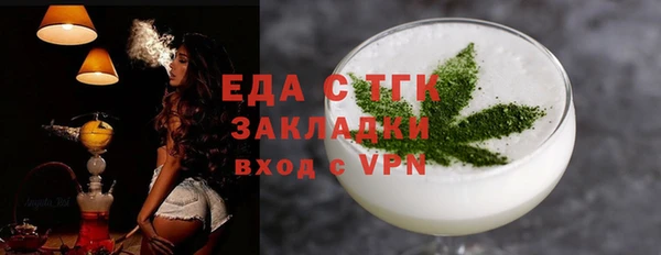 а пвп мука Белоозёрский