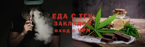 а пвп мука Белоозёрский