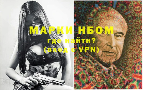 а пвп мука Белоозёрский