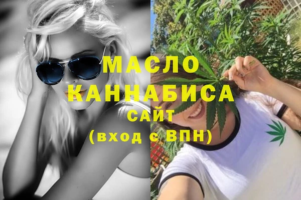 а пвп мука Белоозёрский