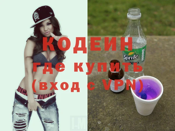 а пвп мука Беломорск
