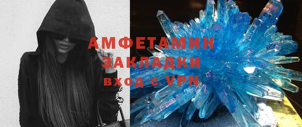 а пвп мука Белоозёрский