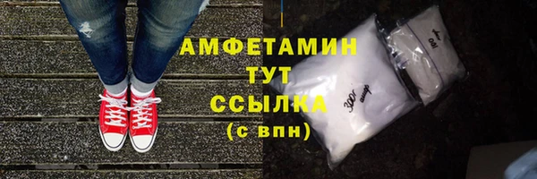 а пвп мука Белоозёрский
