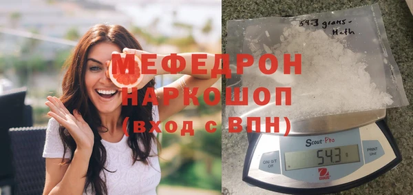 а пвп мука Белоозёрский