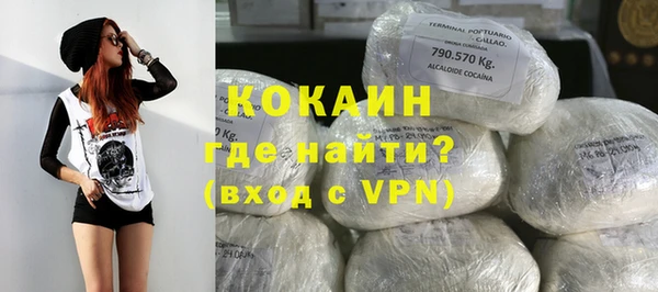 а пвп мука Белоозёрский