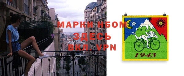 а пвп мука Белоозёрский